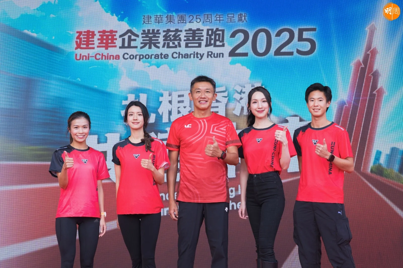 whatsapp-image-2025-11-09-at-15-46-01-1