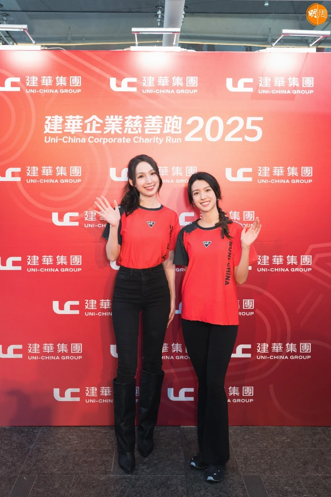 whatsapp-image-2025-11-09-at-15-46-01-4