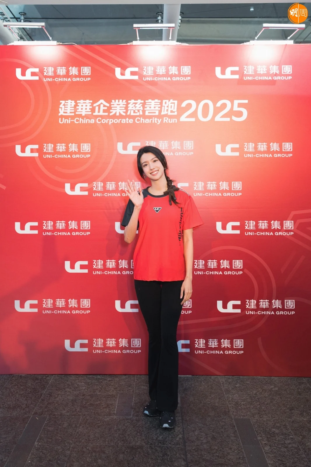 whatsapp-image-2025-11-09-at-15-46-01-7