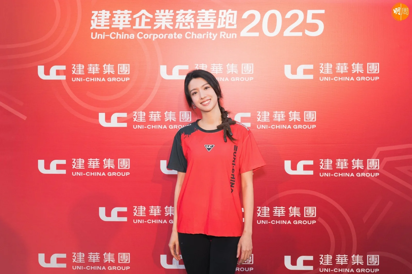 whatsapp-image-2025-11-09-at-15-46-01-8