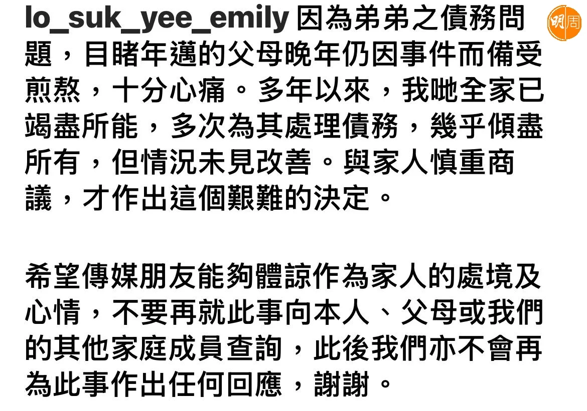 whatsapp-image-2025-11-12-at-17-41-38