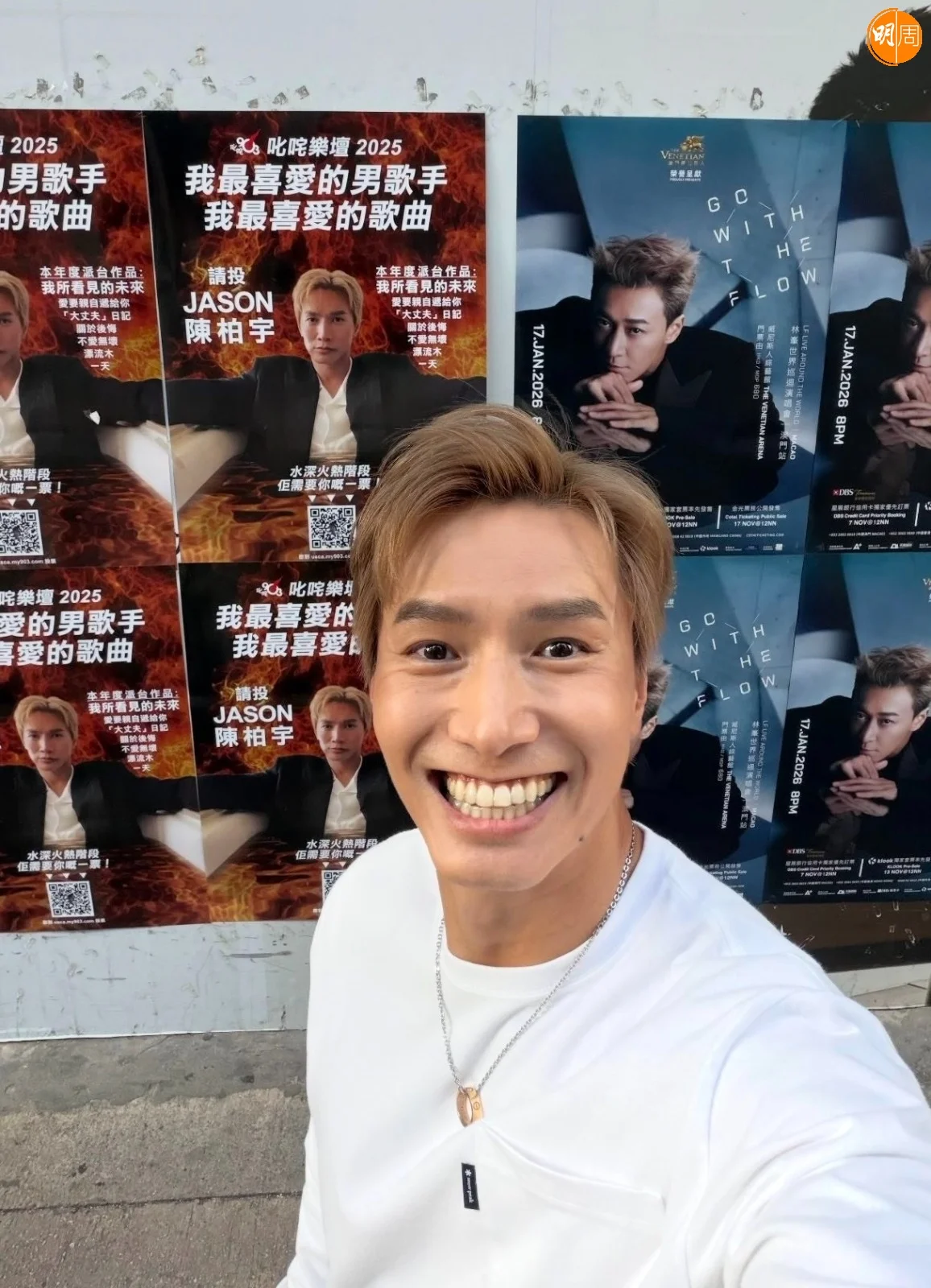 whatsapp-image-2025-11-14-at-2-07-52-pm