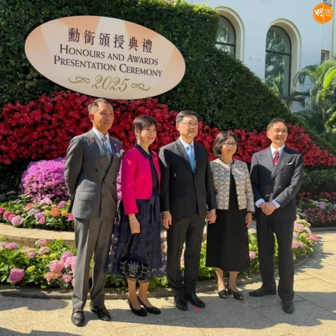 whatsapp-image-2025-11-15-at-14-00-12