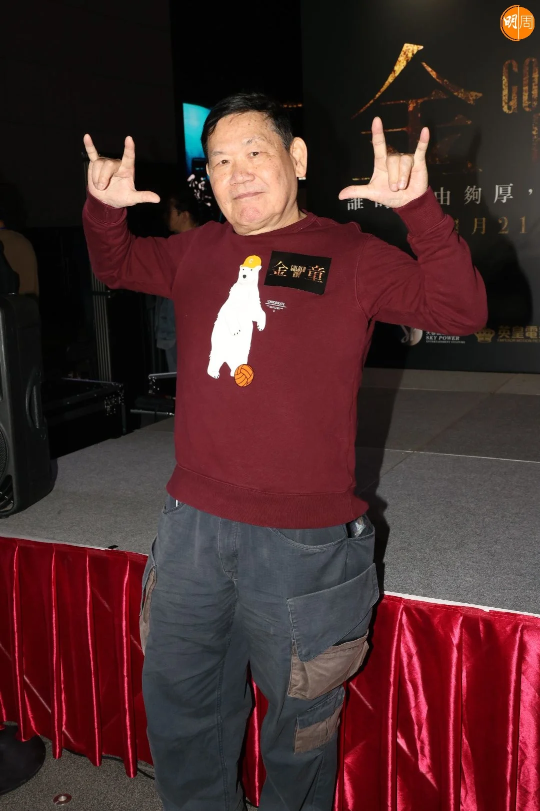 whatsapp-image-2025-11-15-at-22-18-41