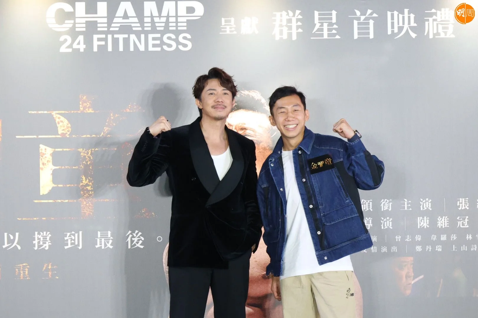 whatsapp-image-2025-11-15-at-22-19-17