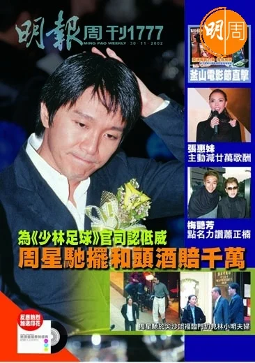 whatsapp-image-2025-11-17-at-2-52-15-pm-34