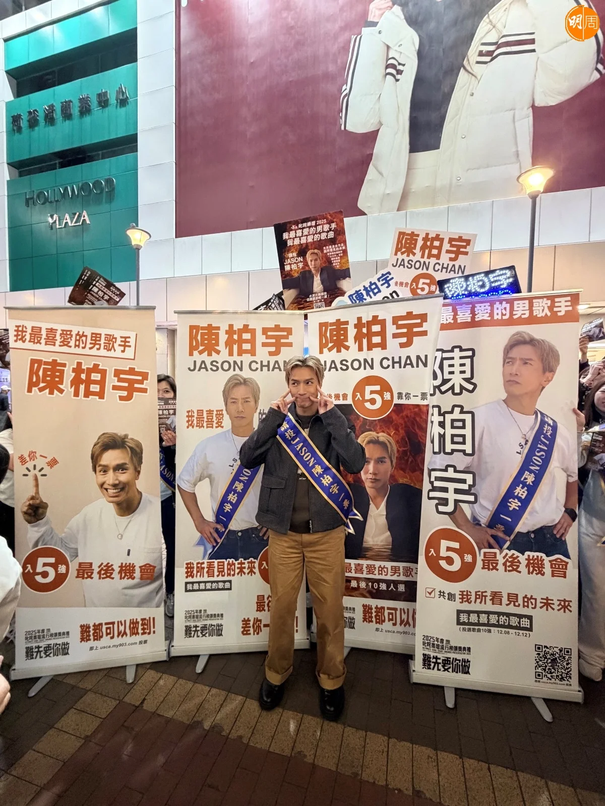 whatsapp-image-2025-11-21-at-4-22-31-pm