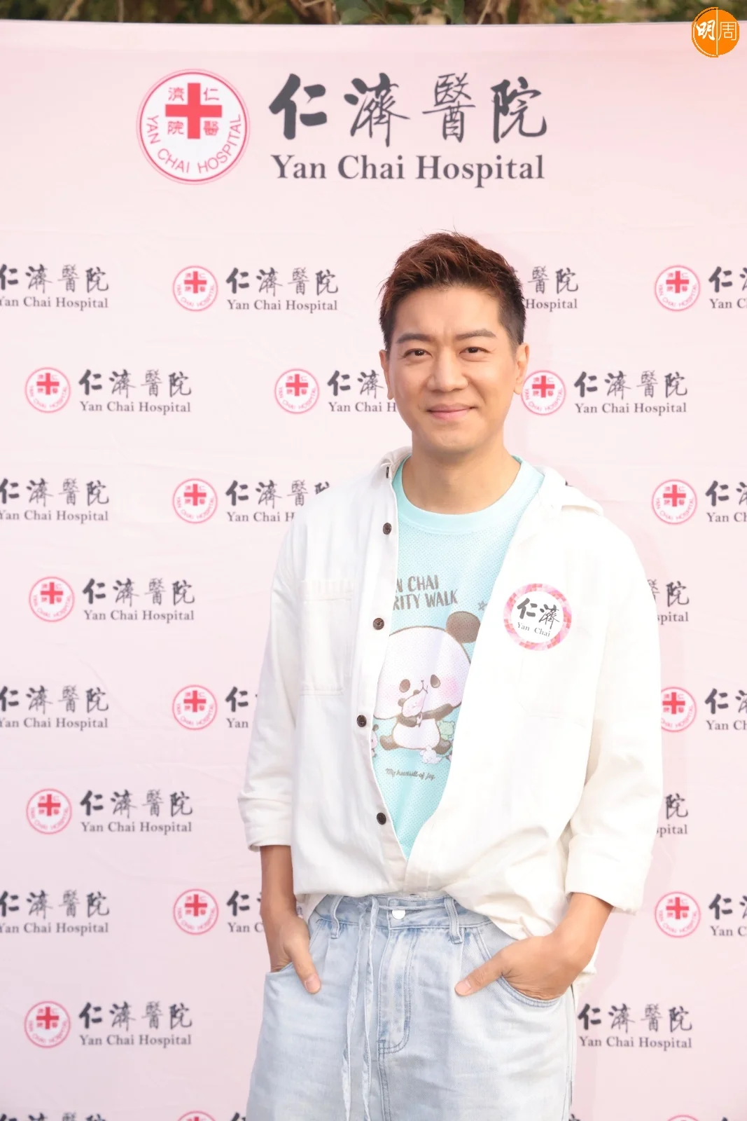 whatsapp-image-2025-11-23-at-16-13-26-1