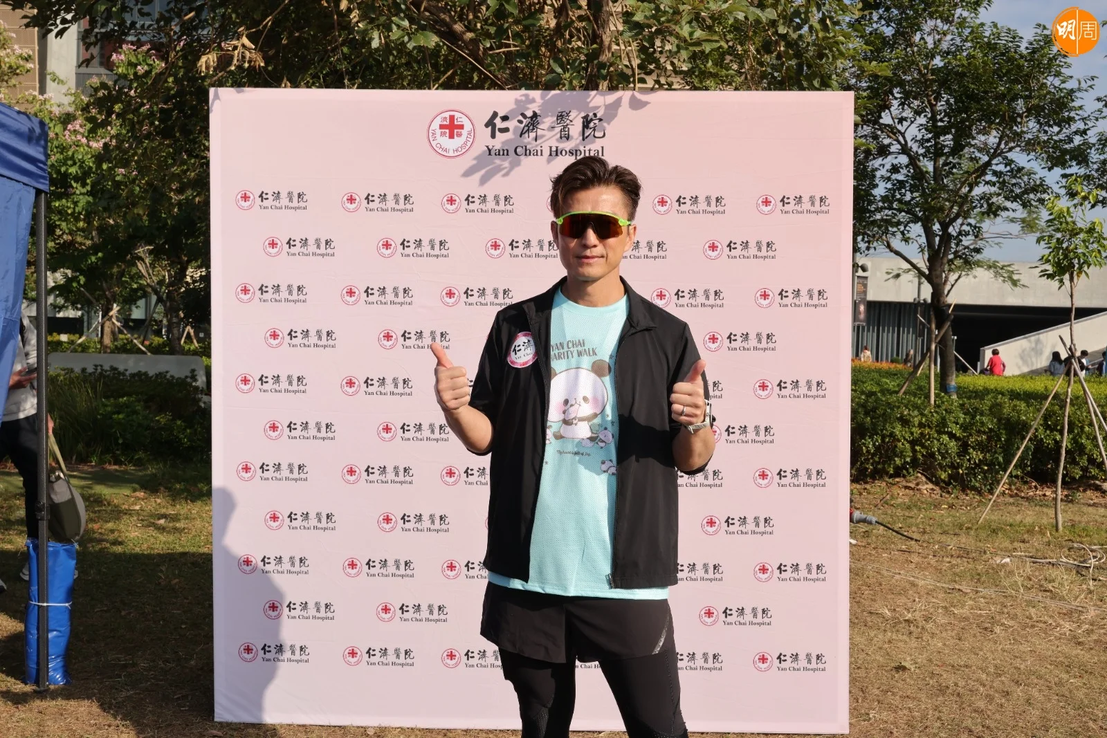 whatsapp-image-2025-11-23-at-16-13-26-3