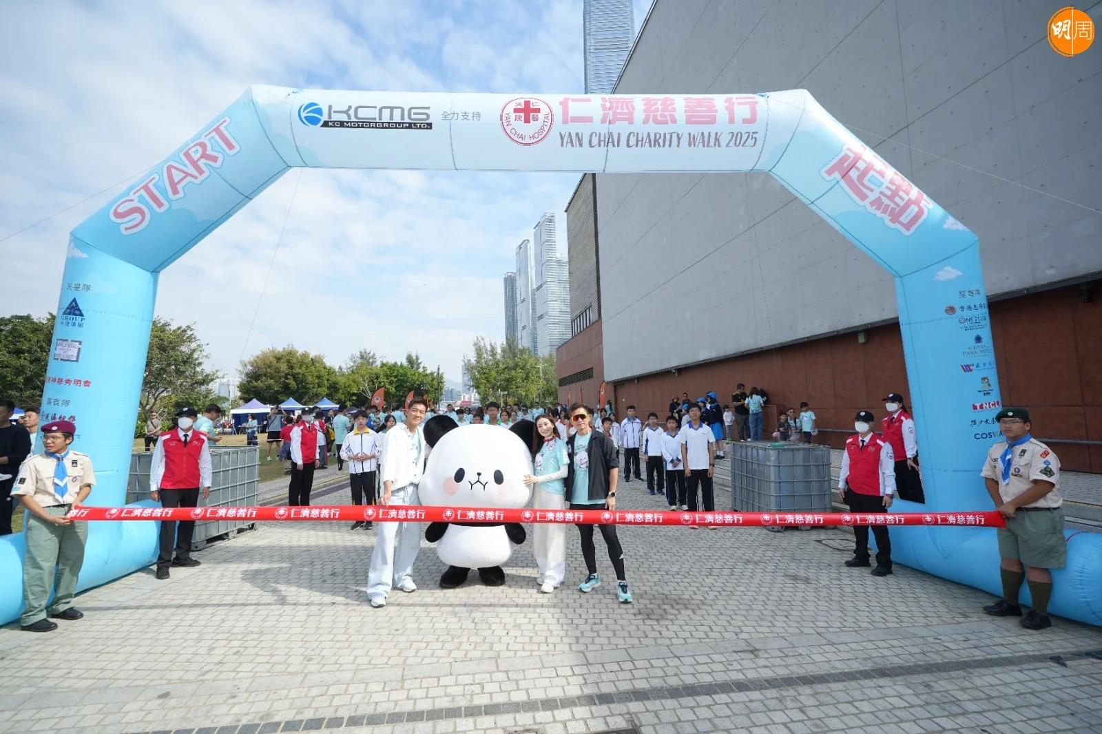 whatsapp-image-2025-11-23-at-16-13-26-5