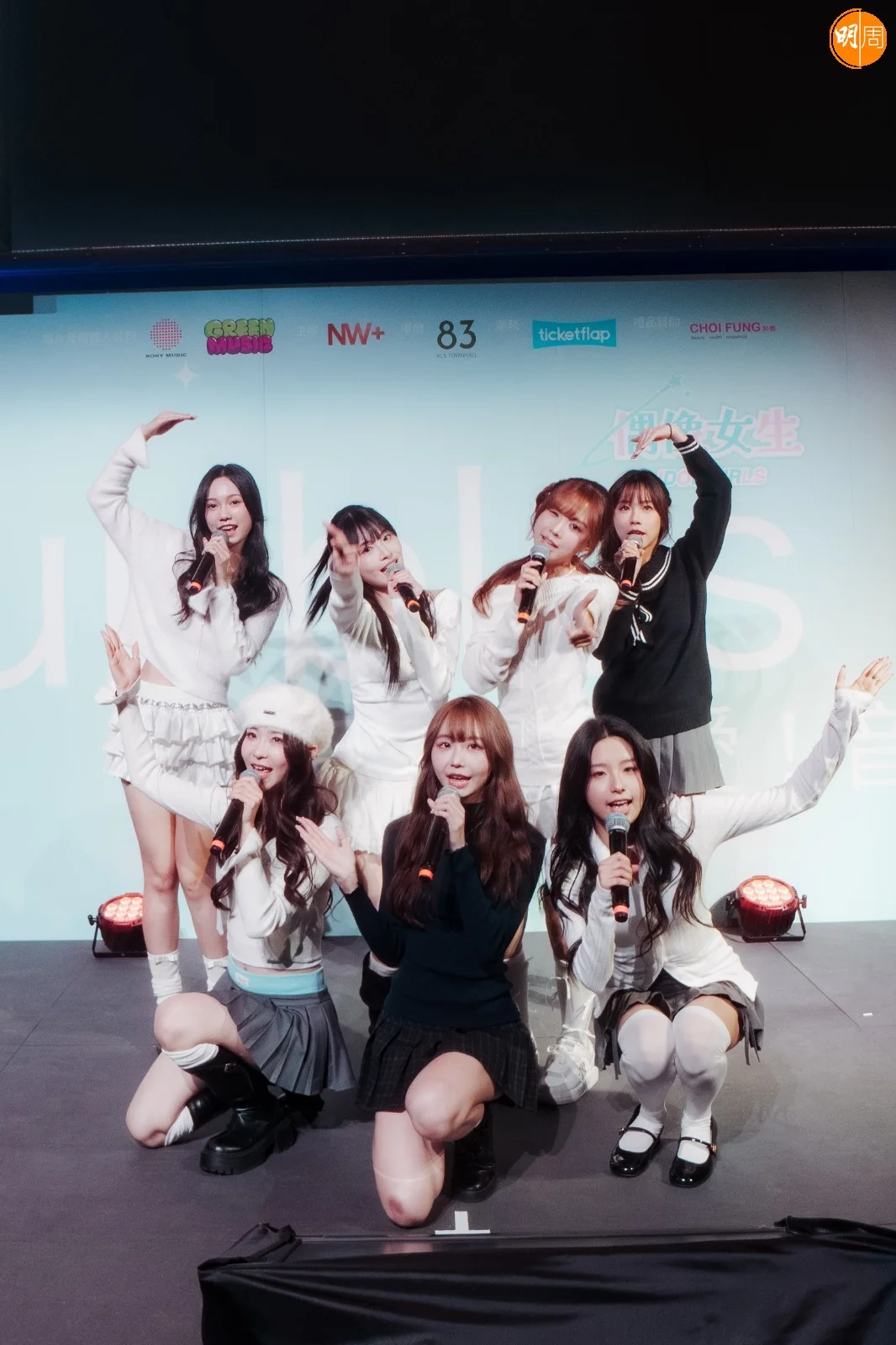 whatsapp-image-2025-11-26-at-2-55-49-pm-5