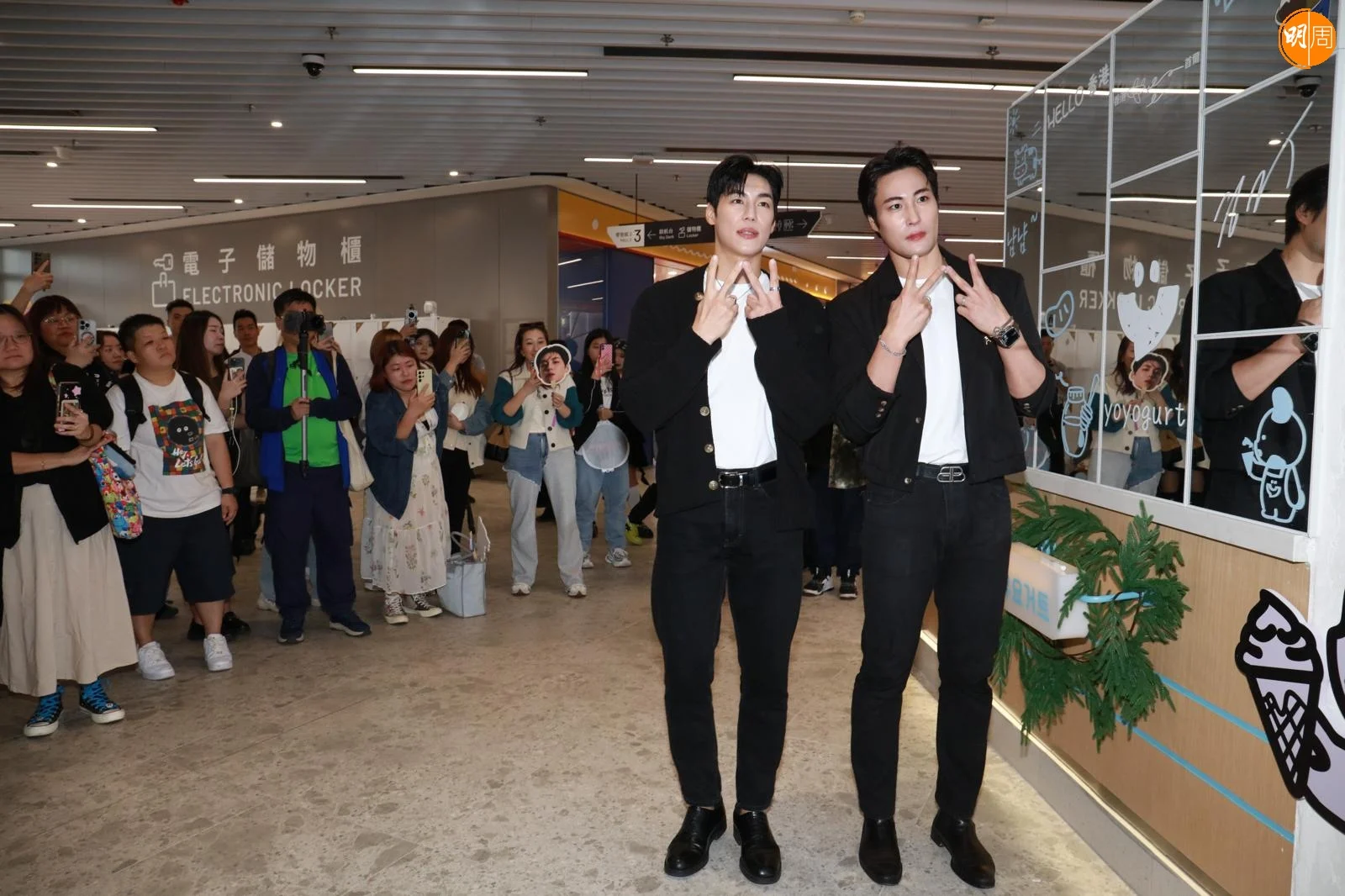 whatsapp-image-2025-11-29-at-16-21-51