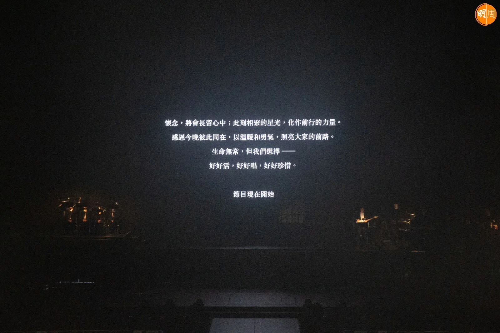 whatsapp-image-2025-11-30-at-11-27-25-11