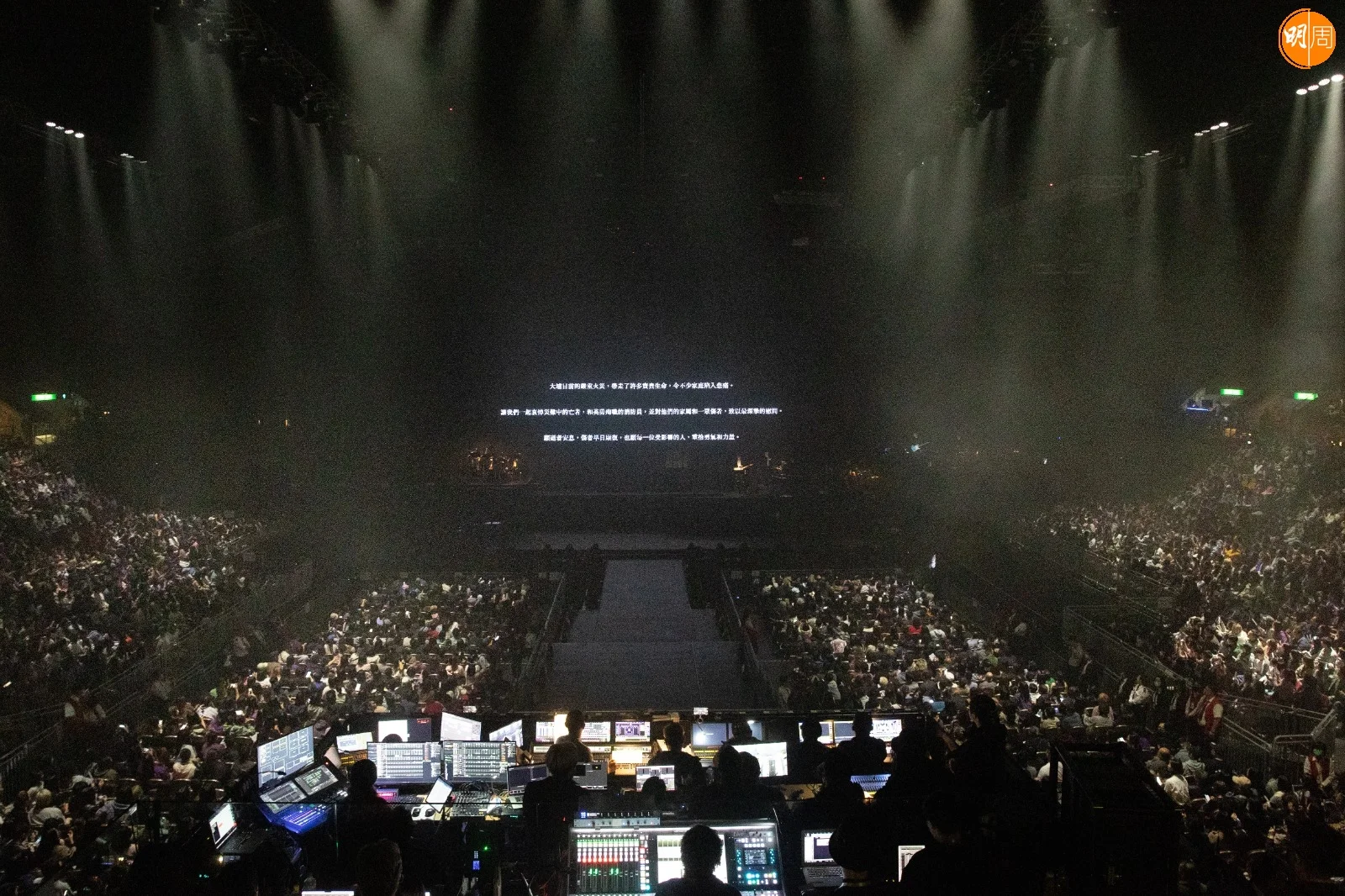 whatsapp-image-2025-11-30-at-11-27-25-5