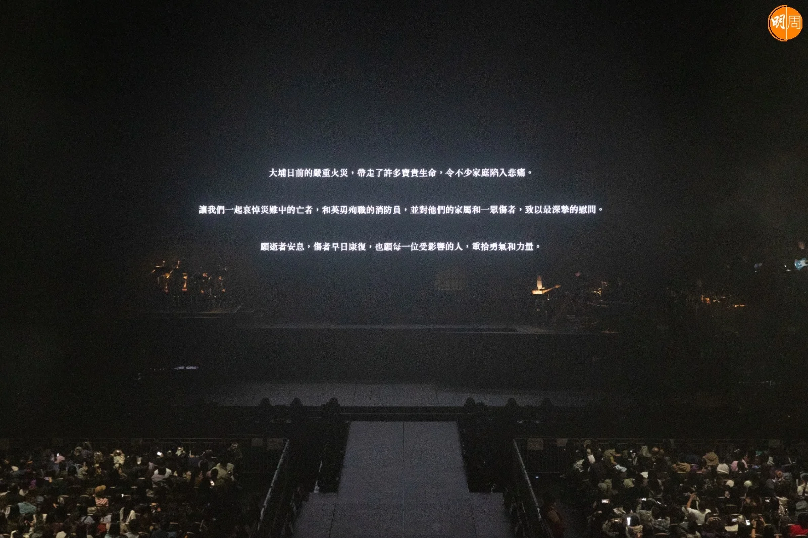 whatsapp-image-2025-11-30-at-11-27-25-6