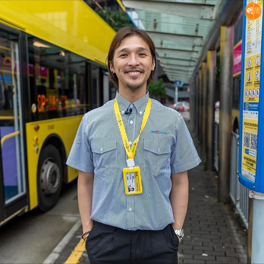 黃又南兼職城巴車長。