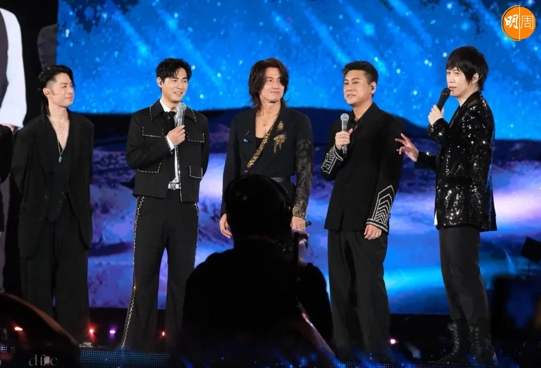 F4變F3，現加入阿信又變回4人。