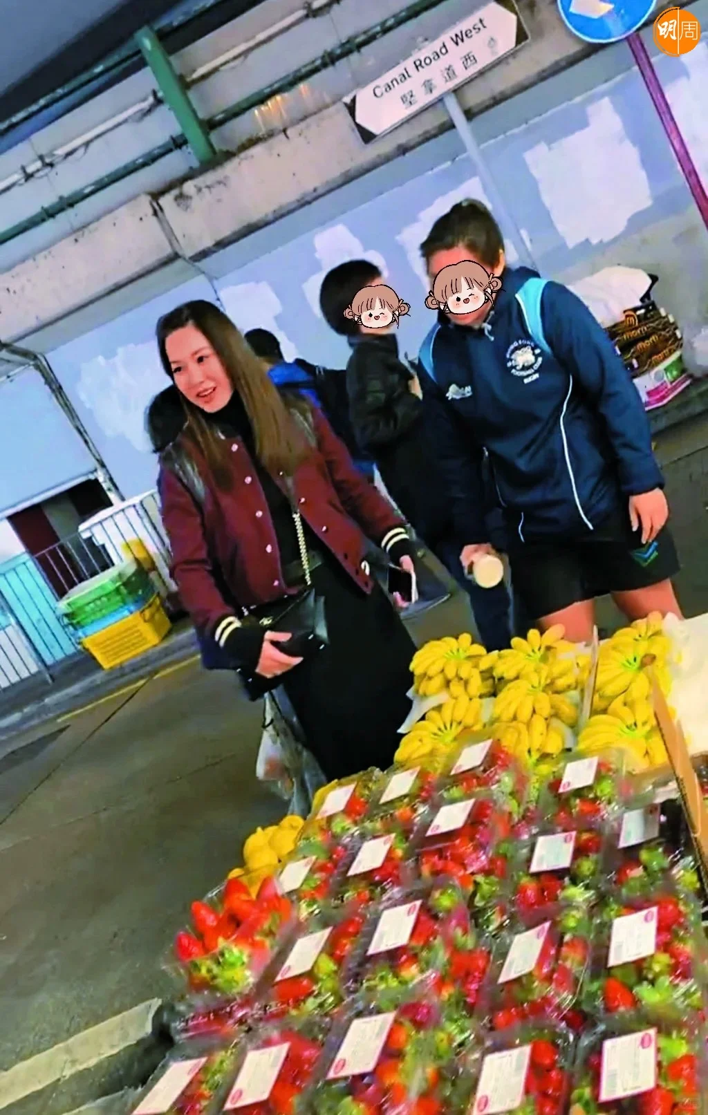 有網民表示在銅鑼灣見到徐子珊。