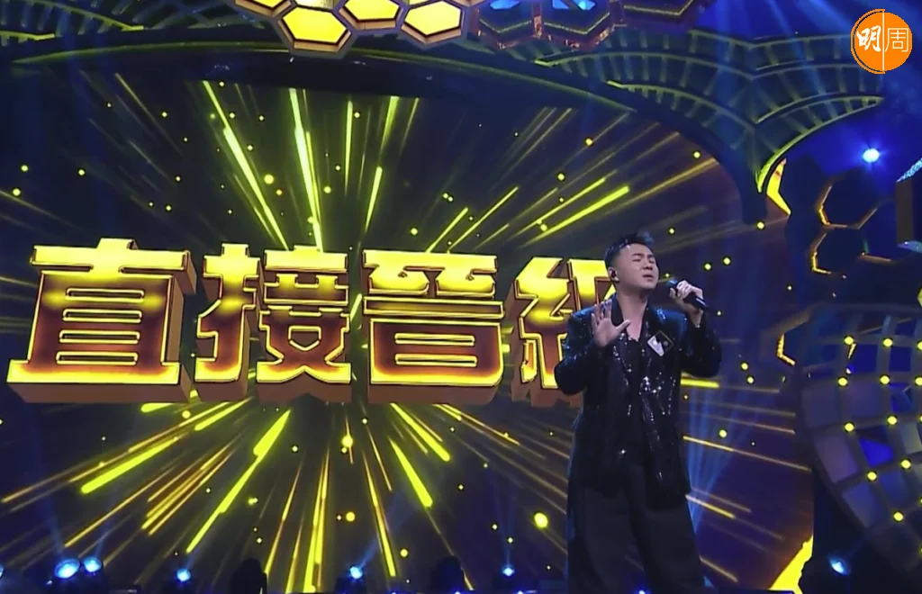 雷小雷《唯一》