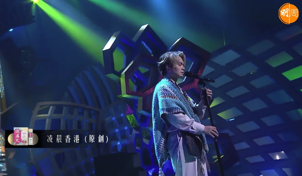 黃藝輝《凌晨香港（原創）》