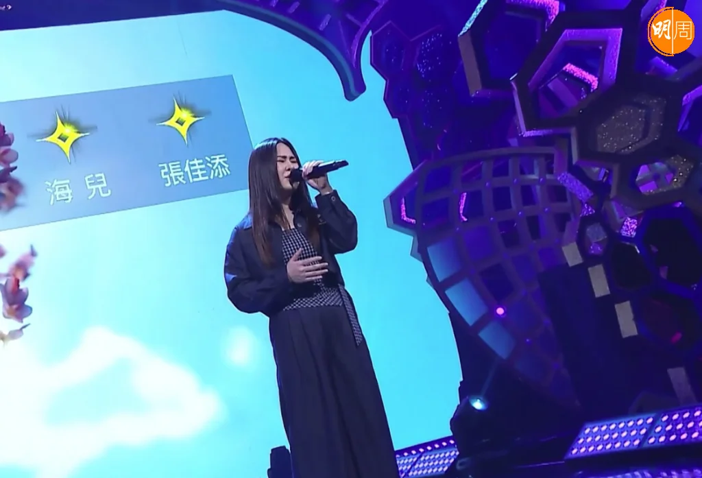  5燈選手朱珠《如果沒有你》