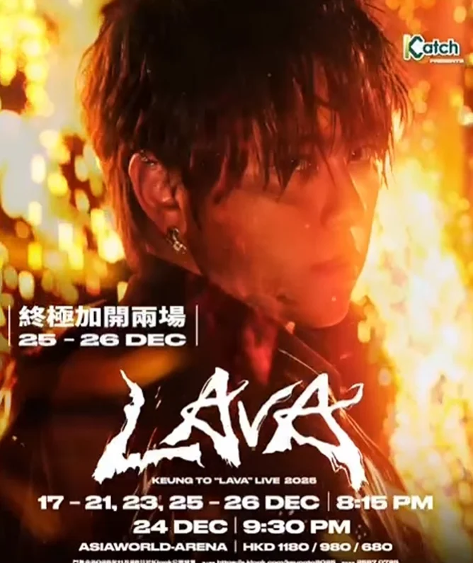 %e8%9e%a2%e5%b9%95%e6%93%b7%e5%8f%96%e7%95%ab%e9%9d%a2-2025-12-09-181719