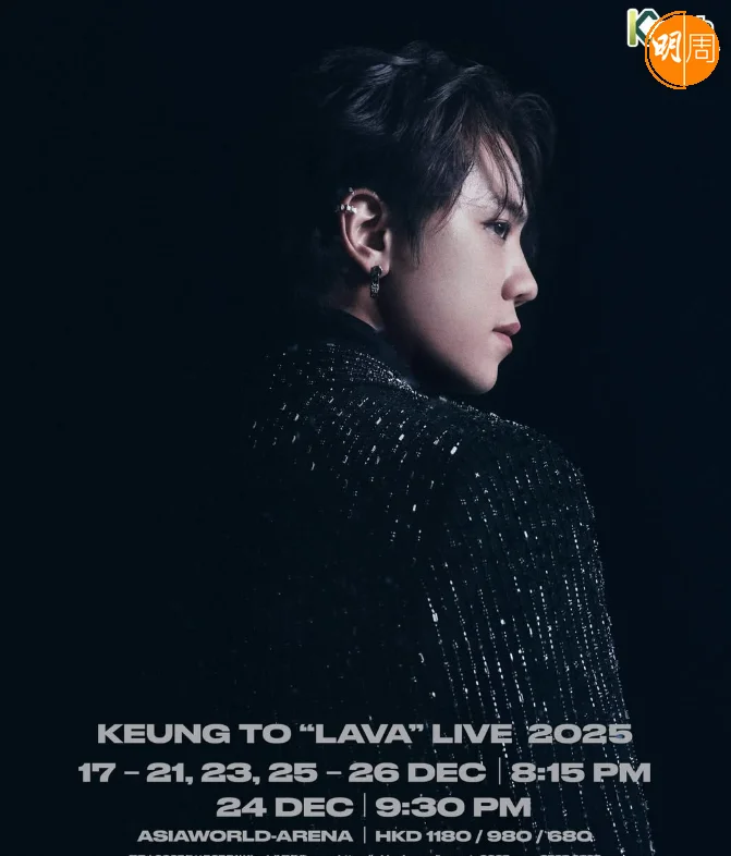 %e8%9e%a2%e5%b9%95%e6%93%b7%e5%8f%96%e7%95%ab%e9%9d%a2-2025-12-09-182517