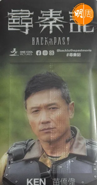 %e8%9e%a2%e5%b9%95%e6%93%b7%e5%8f%96%e7%95%ab%e9%9d%a2-2025-12-10-145516