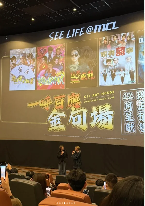 %e8%9e%a2%e5%b9%95%e6%93%b7%e5%8f%96%e7%95%ab%e9%9d%a2-2025-12-12-152322