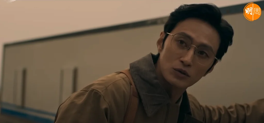 金成圭亦是反派角色之一