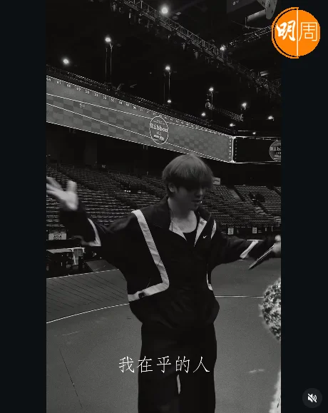 %e8%9e%a2%e5%b9%95%e6%93%b7%e5%8f%96%e7%95%ab%e9%9d%a2-2025-12-17-152614