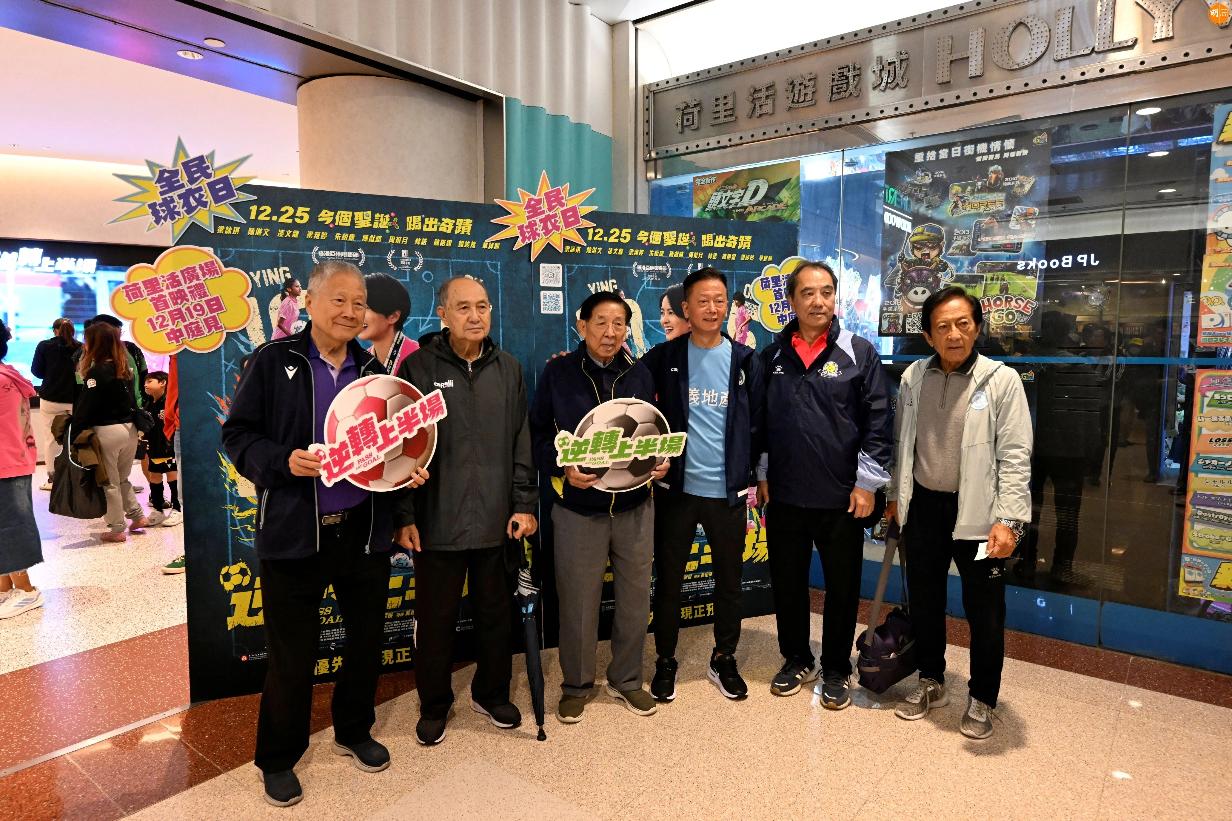 %e5%b7%a6%e8%b5%b7%e9%99%b3%e4%b8%ad%e3%80%81%e6%a2%81%e5%ad%90%e6%98%8e%e3%80%81%e4%bc%8d%e5%bf%a0%e3%80%81%e6%ae%b7%e5%8d%93%e8%8f%af%e3%80%81%e6%9d%8e%e6%bd%a4%e8%8f%af%e3%80%81%e9%99%b3%e9%b4%bb