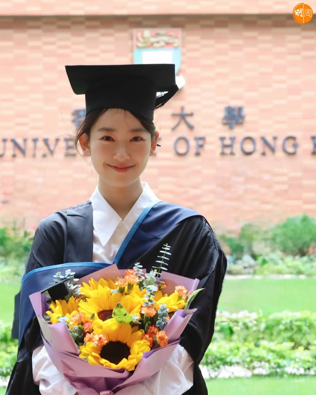 %e6%88%91%e7%a2%a9%e5%a3%ab%e7%95%a2%e6%a5%ad%e4%ba%86%e3%80%82%e5%85%a9%e5%b9%b4%e6%99%82%e9%96%93%ef%bc%8c%e6%89%80%e4%bf%ae%e7%bf%92%e7%9a%84%e6%98%af-english-literature-and-linguistics-%e3%80%82