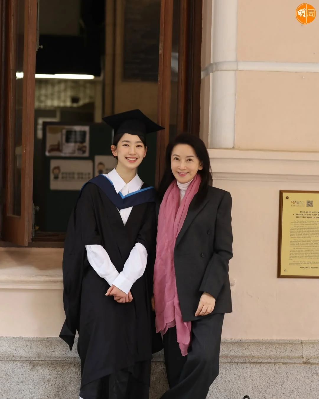 %e6%88%91%e7%a2%a9%e5%a3%ab%e7%95%a2%e6%a5%ad%e4%ba%86%e3%80%82%e5%85%a9%e5%b9%b4%e6%99%82%e9%96%93%ef%bc%8c%e6%89%80%e4%bf%ae%e7%bf%92%e7%9a%84%e6%98%af-english-literature-and-linguistics-%e3%80%82