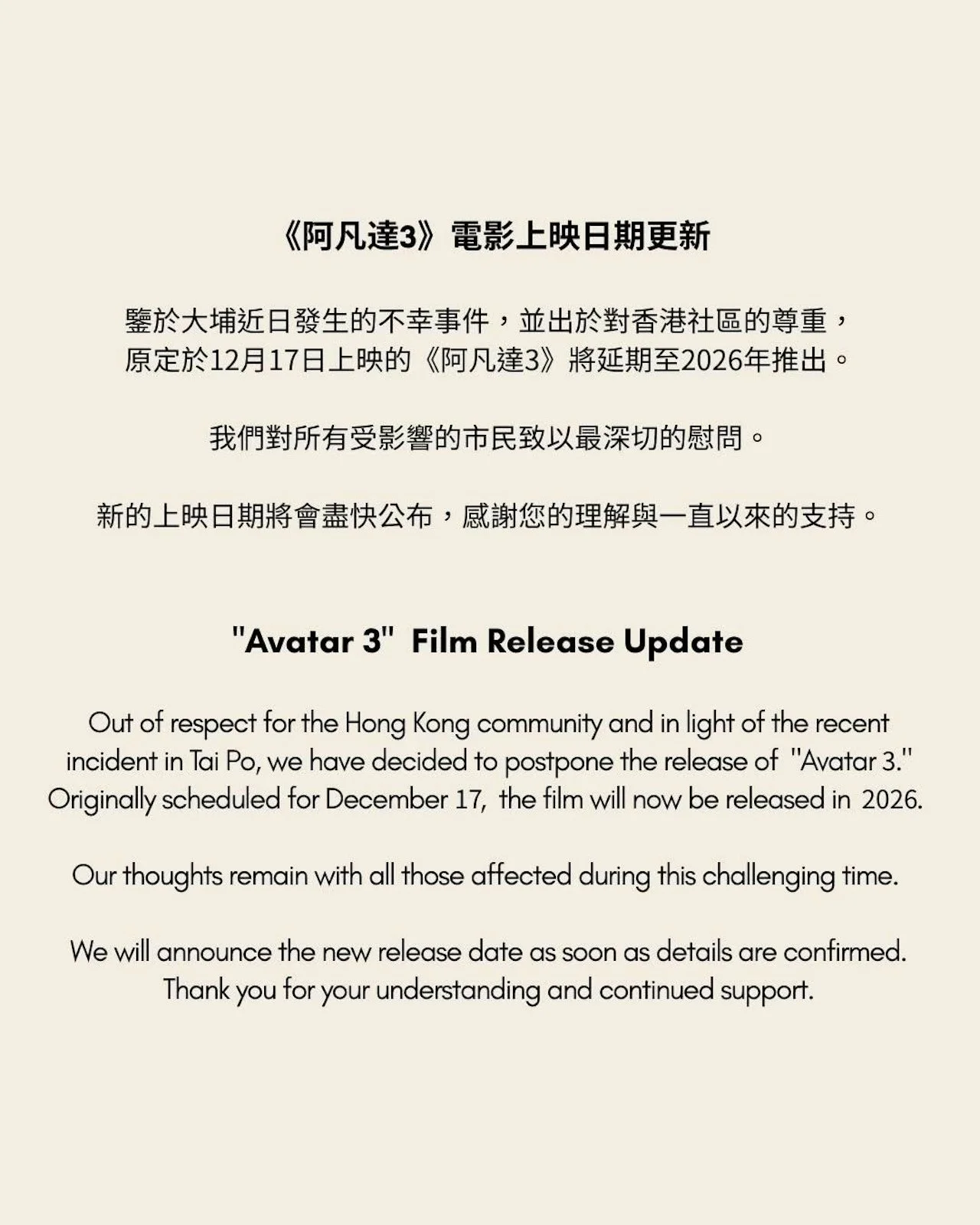 0b7bdsfjgquheu8eya3fgnzpl1ff_thfvoyprbzmd60