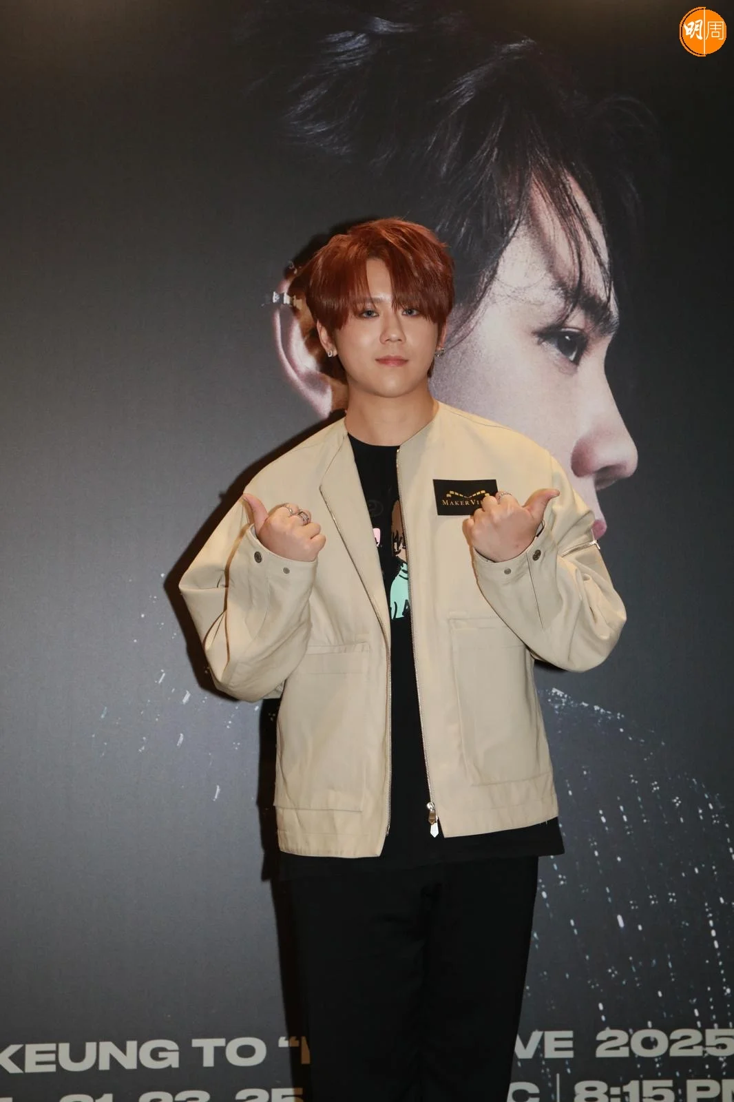 0b8dac30-1142-49c8-8f69-13aca120b496