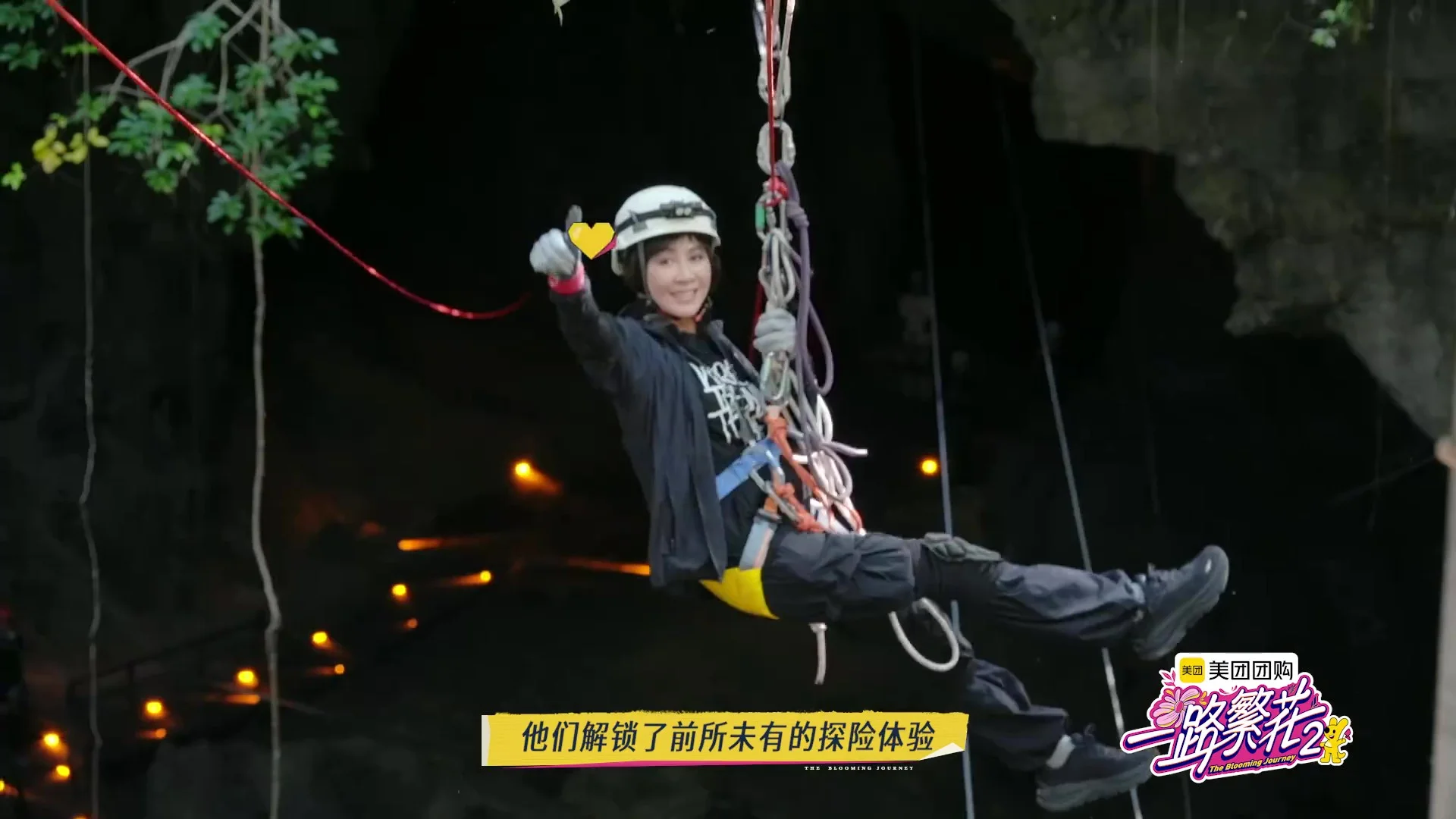 劉嘉玲都有玩。