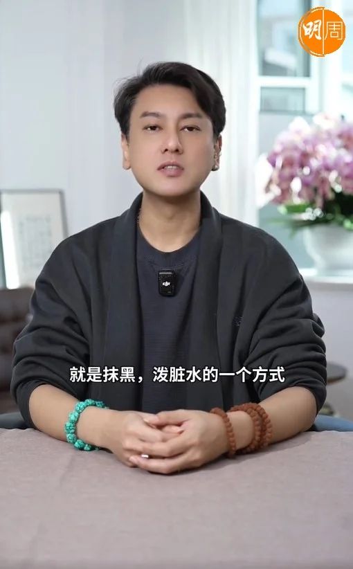 朱孝天發片回應。