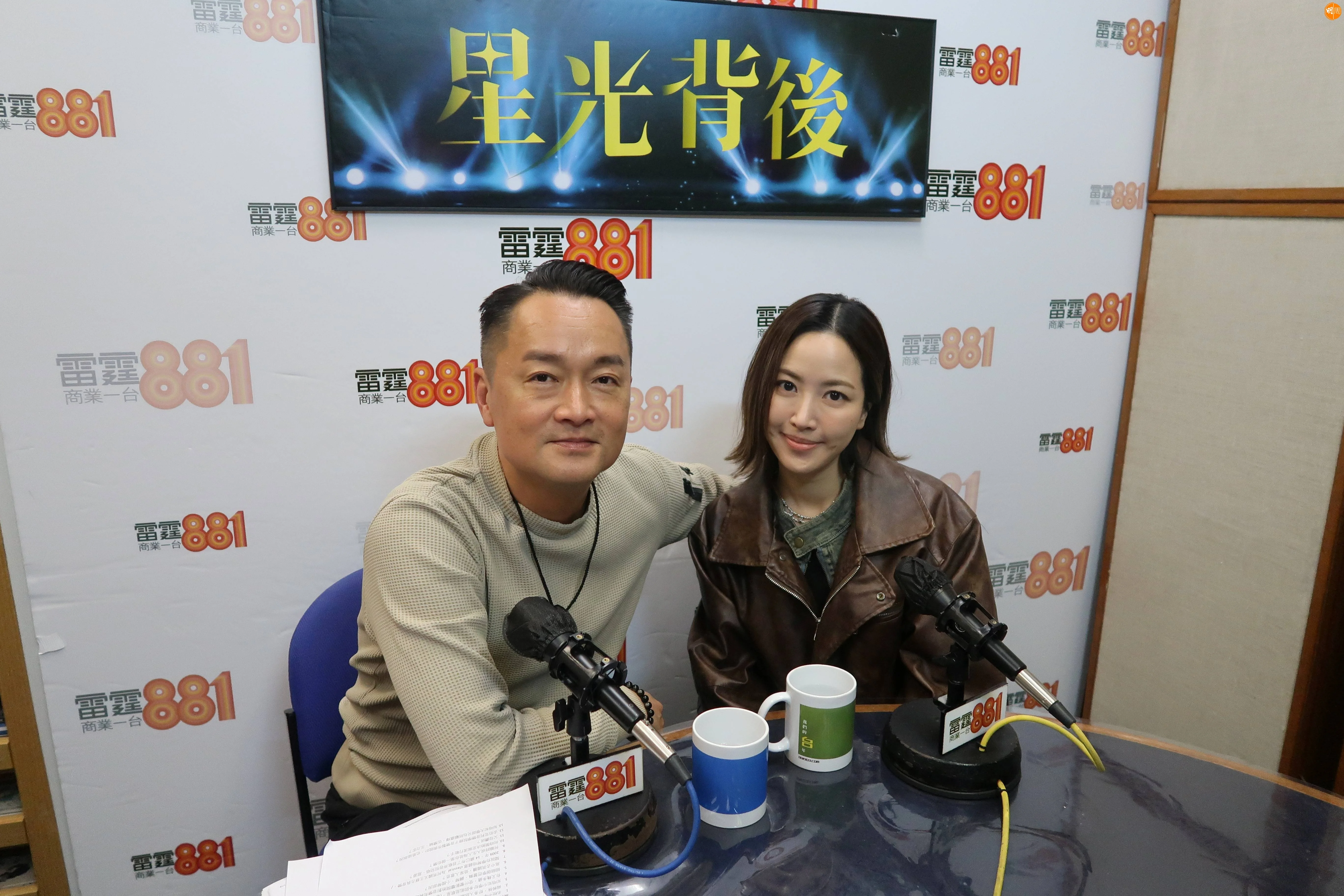 Kiri t接受梁泰來主持的《星光背後》訪問