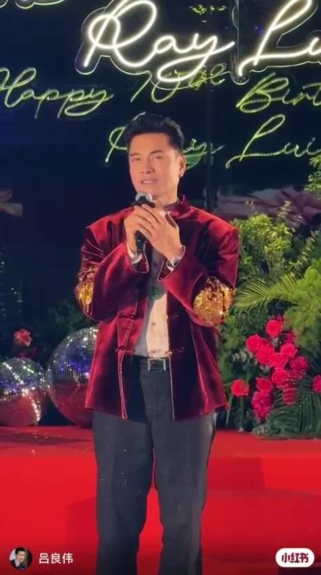 呂良偉在壽宴上發表人生七十感言。