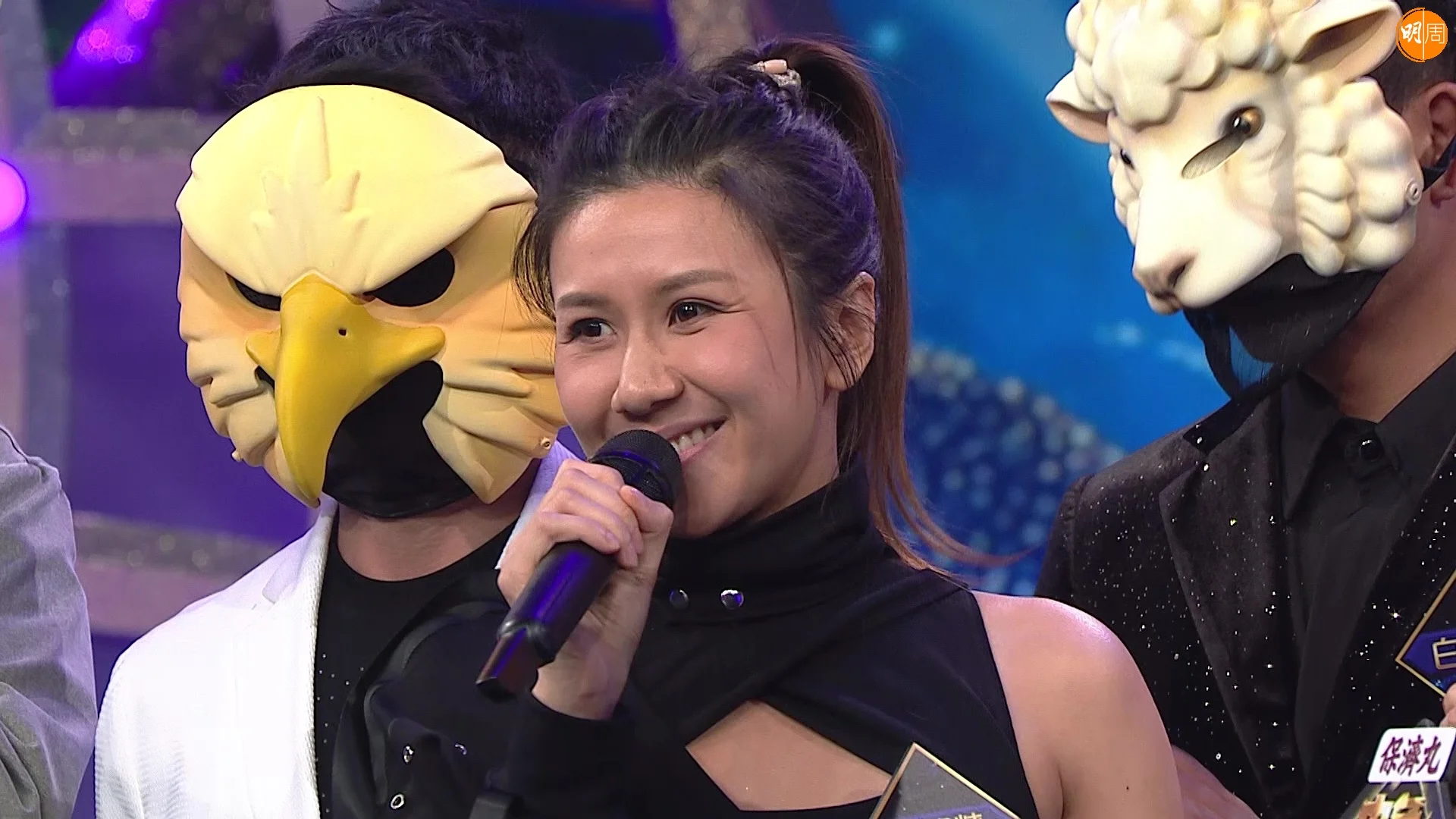 馬騮精」可惜被淘汰，原來馬騮精是阮兒