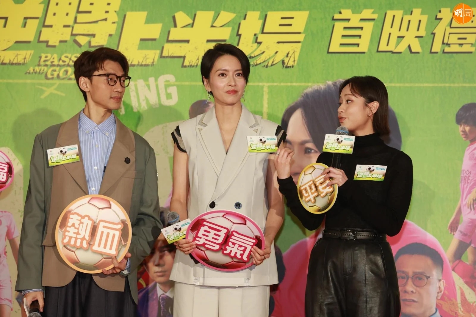 3f1d4ee3-b907-4e77-9944-0790e04993e8