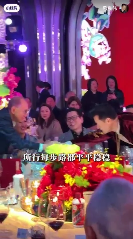 呂良偉多謝他的貴人。