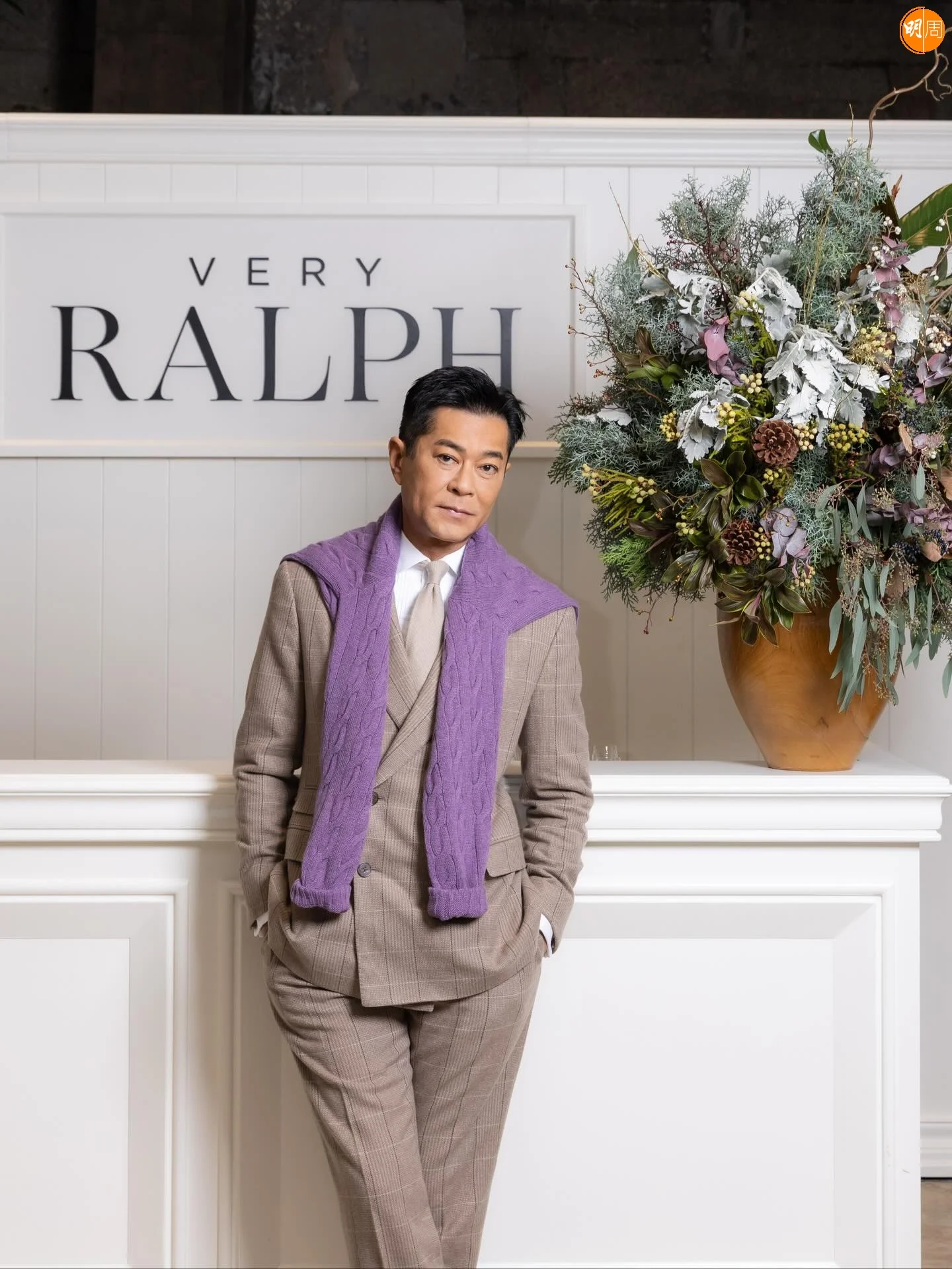 584431692_18419635660119840_5276847784432362973_n