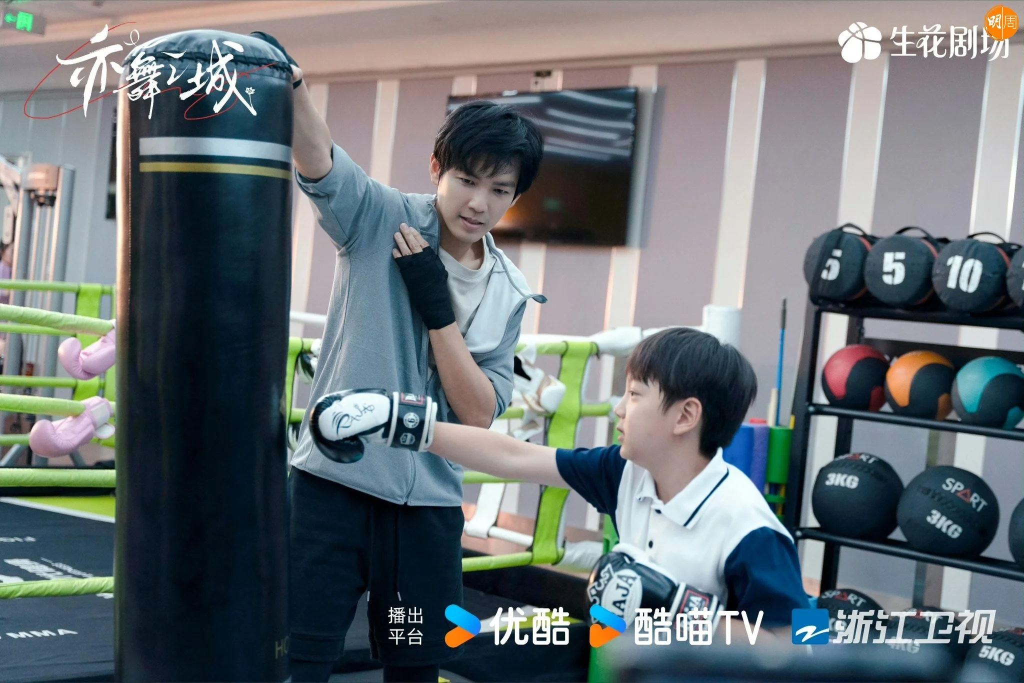 596339455_915472857659587_4658600520308325224_n