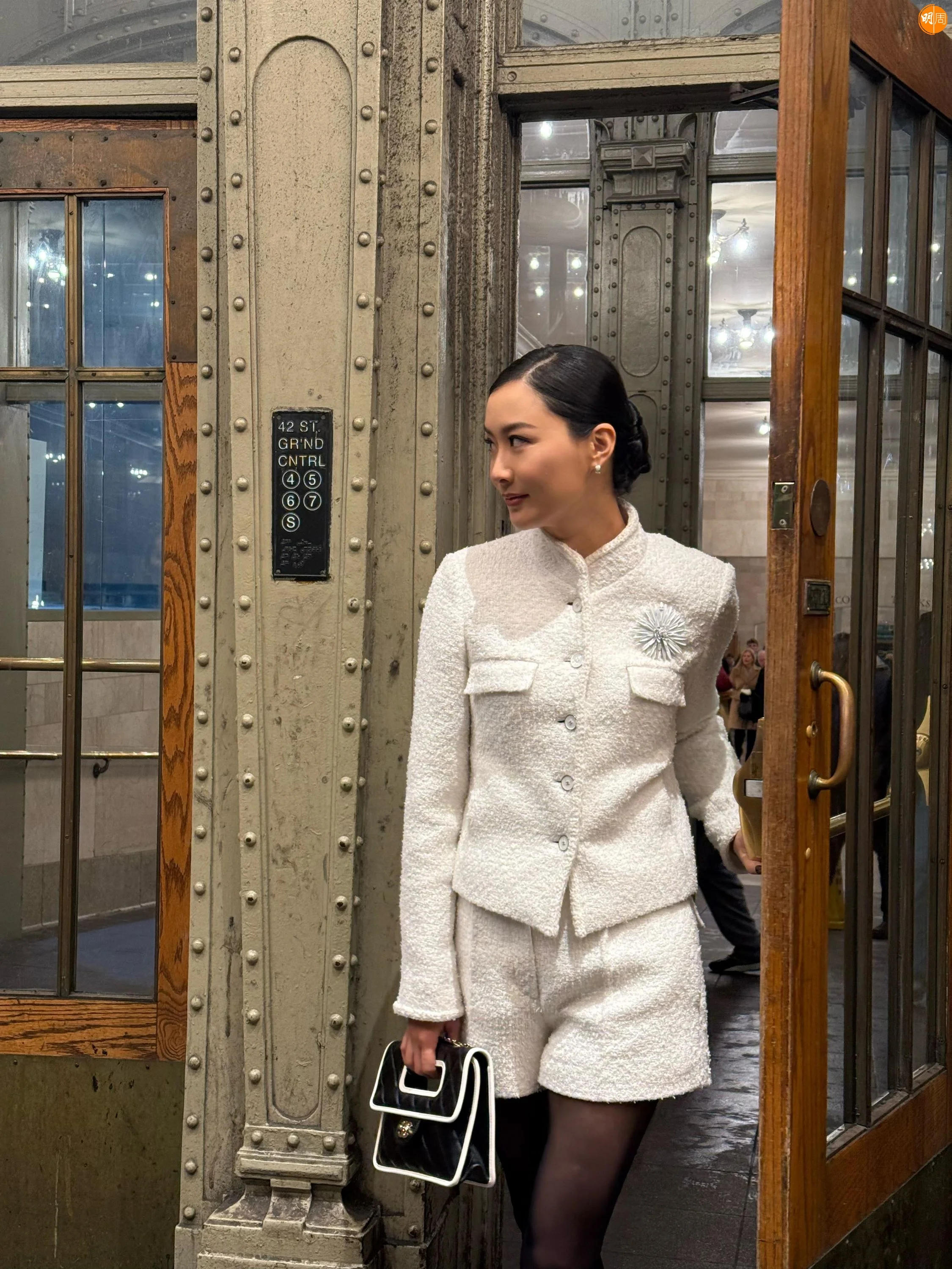 6ee4c670-1926-4d6c-85f5-17b864bd2b3d