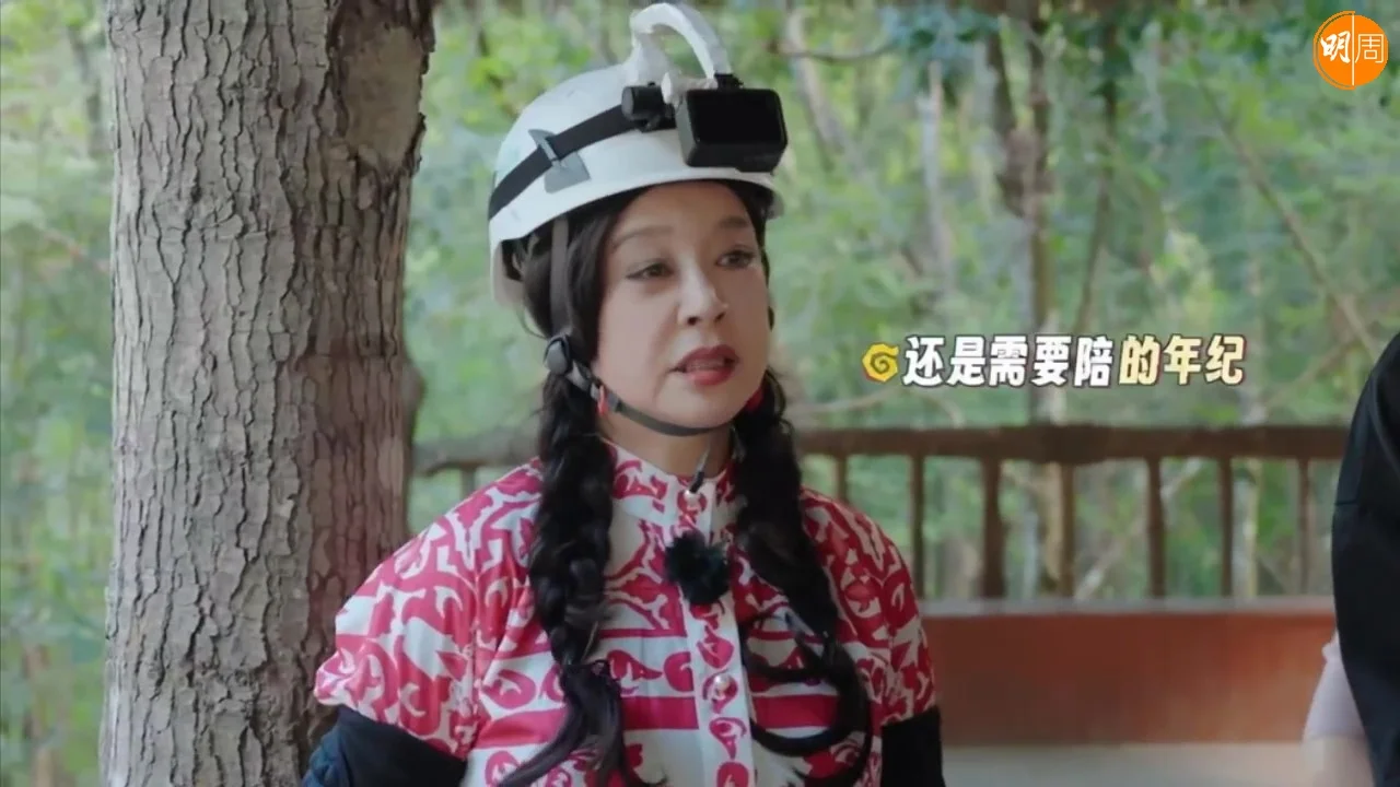 劉曉慶簽生死狀挑戰極限工程。