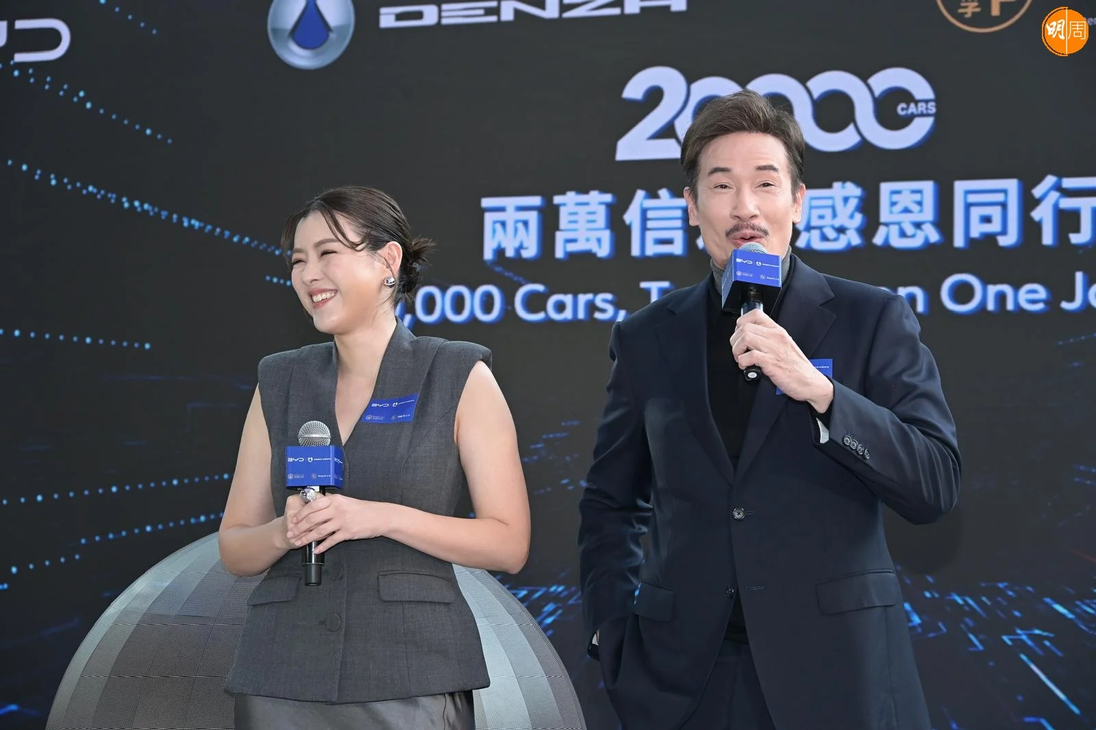 a4cb190c-855c-4454-9a20-decc59fe9482