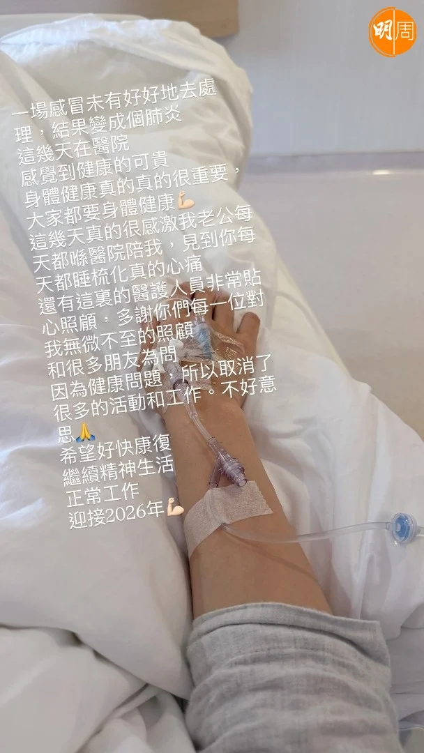 bkn-20251220154618098-1220_00862_001_02p