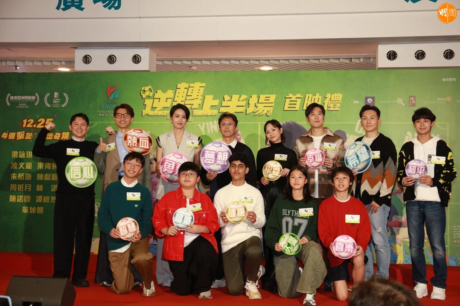 ee13d10f-bf3d-45ea-be7c-e4cf2562f57a